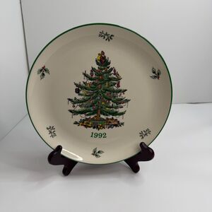 Spode Christmas Tree 1992 Collector Plate 4th Limited Edition Vintage England